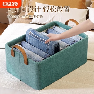 子整理盒衣柜分层神器折叠杂物储物筐钢架 放衣服收纳箱家用衣物裤