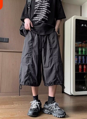 七分裤男童夏季薄款裤子休闲宽松八分裤阔腿工装短裤潮黑色冰丝
