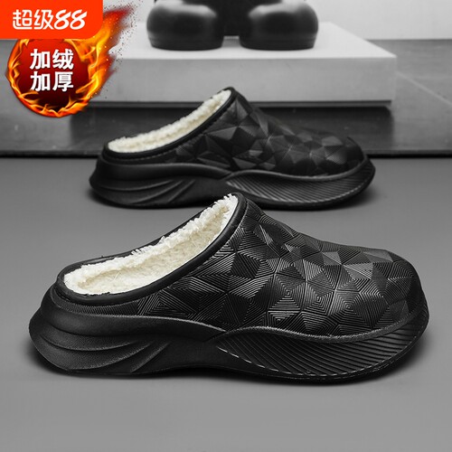 冬季新款棉鞋保暖防滑加绒棉拖鞋