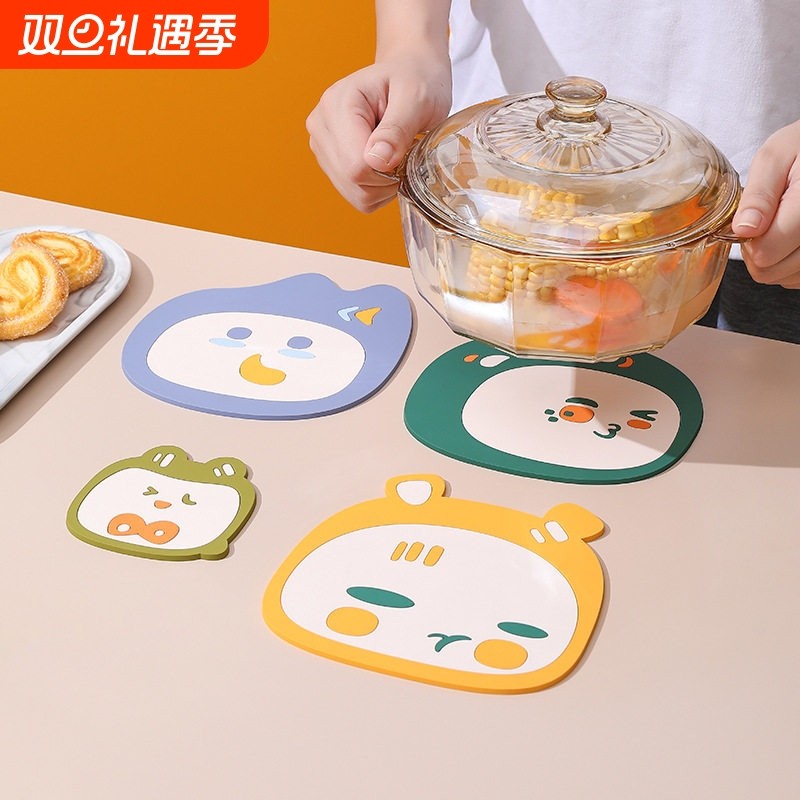 隔热垫防烫耐高温碗垫垫子家用锅垫菜垫盘垫防水餐桌桌垫杯垫餐垫