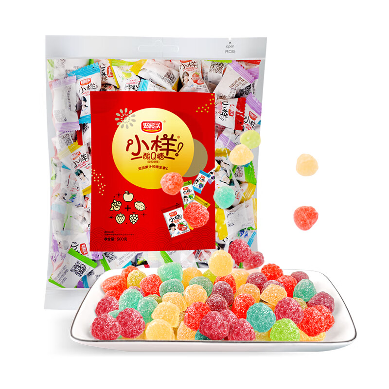 小样酸Q糖500g/袋好彩头果汁软糖袋装大包装散装喜糖零食糖果