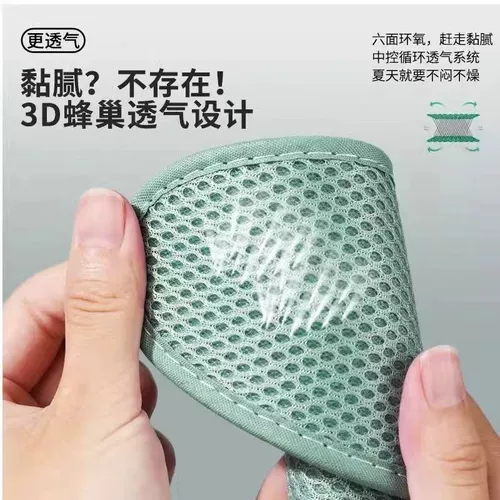 Дышащие дезодорированные стельки, комфортный дезодорант подходит для мужчин и женщин с горькой полынью, впитывают пот и запах, мягкая подошва, защищает от пота