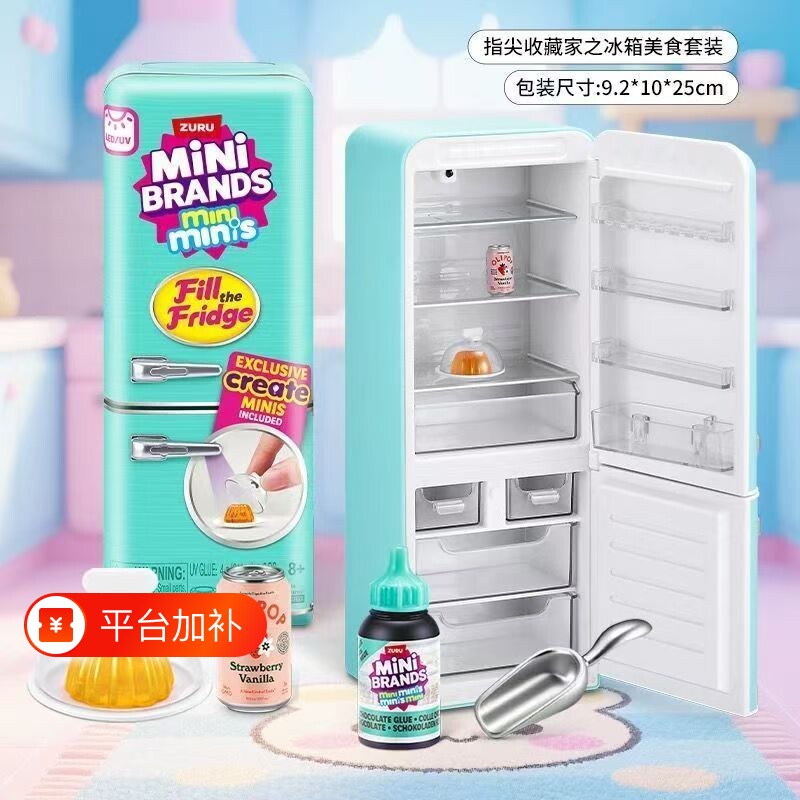 新款礼物火爆迷你冰箱玩具女孩美食套装宝宝微儿童厨房食玩相机