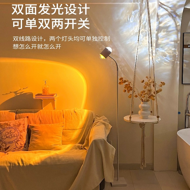 妃饰水波纹氛围灯日落灯