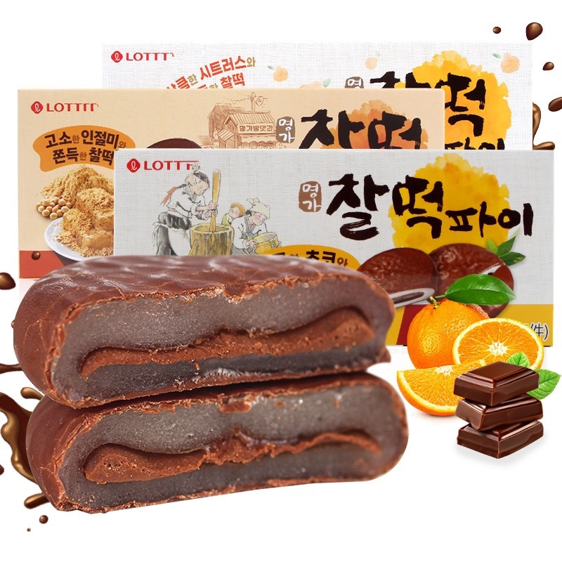 韩国进口巧克力打糕派糯米糍饼干夹心年糕麻薯糕点零食下午茶