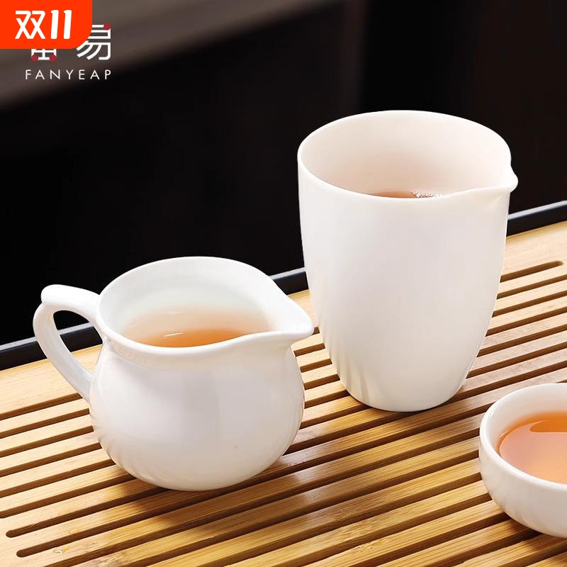 杯子/玻璃/公道杯B1PQ0-陶瓷杯会客喝茶匀杯家用办公功夫泡茶杯