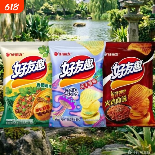 好丽友香菜塔可味薯片70g袋零食