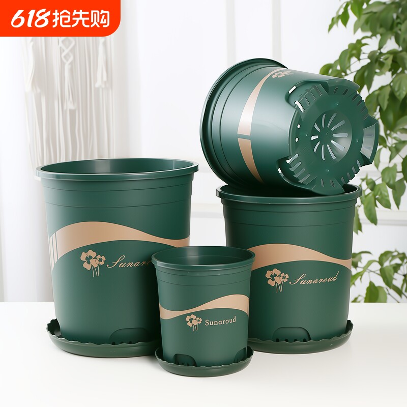 青山盆控根加仑花盆大号清仓加仑盆透气塑料种菜养花种植庭院耐用