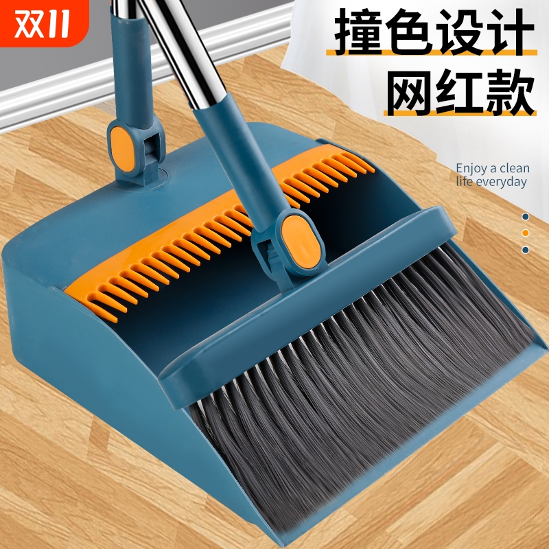 2025新款扫把簸箕套装家用加厚折叠笤帚不粘头发扫地刮水扫帚簸箕