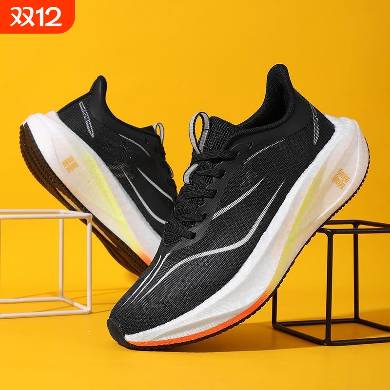 飞电5C跑步鞋男春季新款青少年减震赤兔8PRO跑鞋大童4C碳板运动鞋