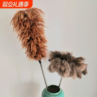 家用可伸缩除尘真鸡毛掸子不掉毛清洁车用扫灰长杆大号鸵鸟毛掸子
