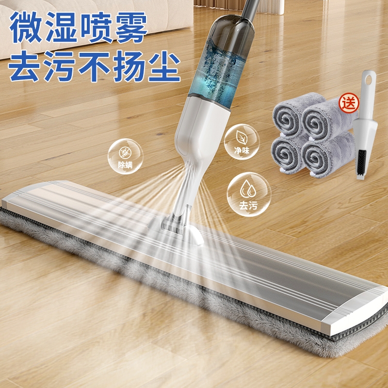 喷水拖把家用一拖净2025新款平板喷雾懒人拖地神器大面板地拖吸水