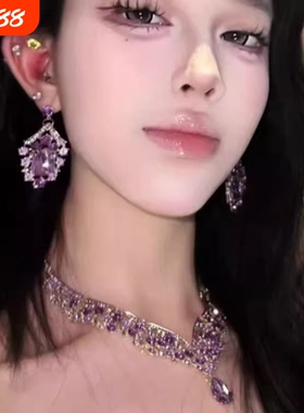 zoozmomo紫色闪钻项链女2025新款轻奢高级感锁骨链套装配饰潮