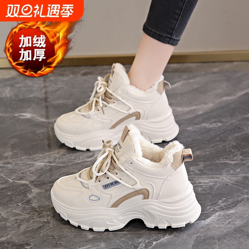 踩屎感加绒老爹鞋女2025新款冬季