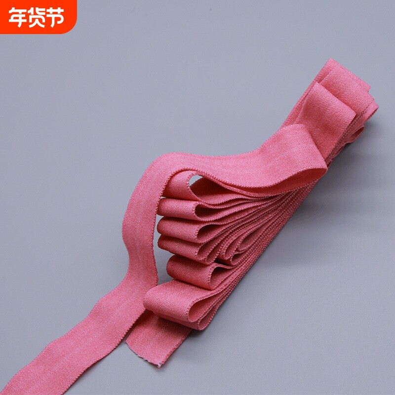 彩色锦纶弹力包边条 羽绒服袖袜口对折包边带 内衣裤滚边条