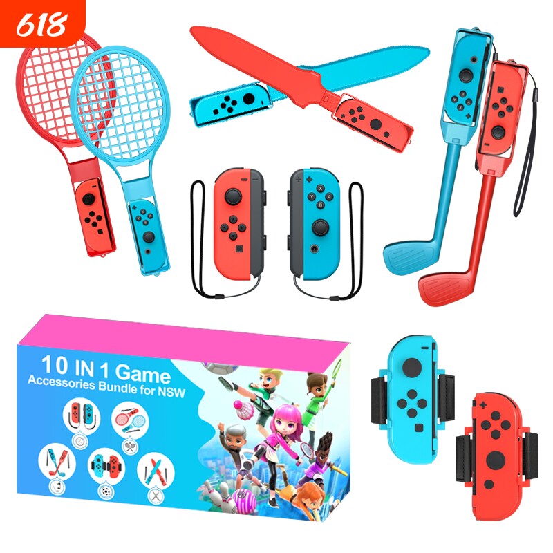 switch 游戏配件套装sports 10合1配件适用Joy-Con左右小手柄1代体感网球拍/高尔夫/击剑/绑带/滑轨运动套装
