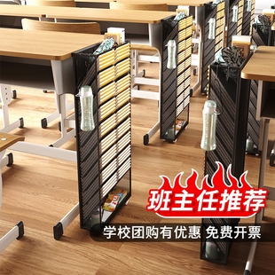 铁艺桌边书架书立儿童书本侧边收纳盒桌面可移动学习桌边置物架高中生初中学生教室课桌收纳神器用阅读架支架
