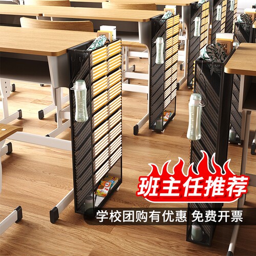 铁艺可移动书架|超4000次加购