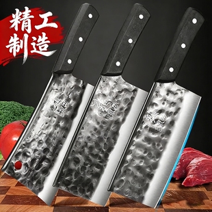 龙泉菜刀家用锰钢手工锻打家用超快锋利厨师专用斩切砍骨厨房刀具