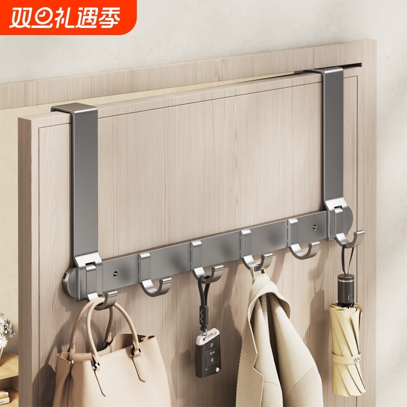门后挂钩免打孔挂衣架门上衣服挂架收纳架房门壁挂加长太空铝白色