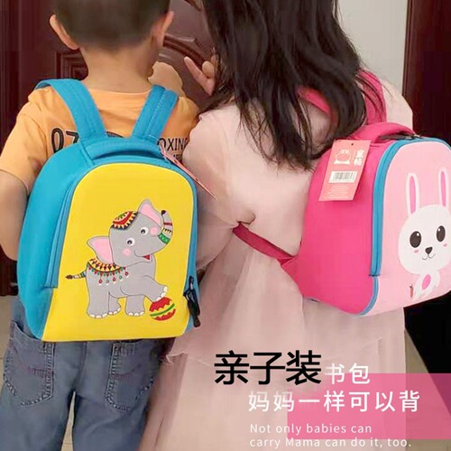 幼儿园书包儿童专用男童女孩外出小背包宝宝2岁3双肩小孩入学轻便