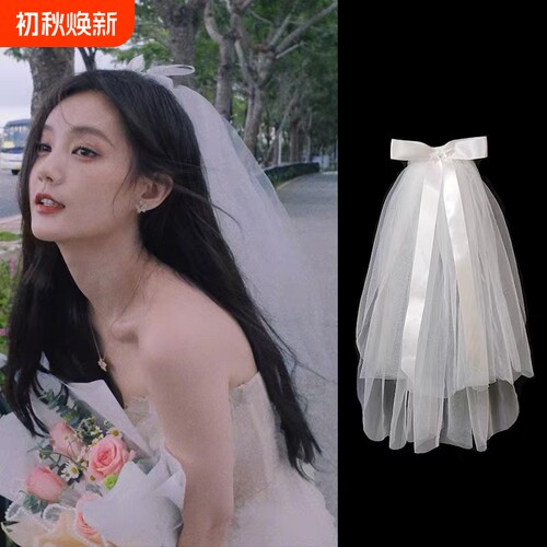 李一桐同款蝴蝶结头纱简约风