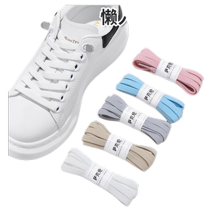 鞋带女款懒人免系绑弹性松紧小白鞋女板鞋白色弹力男款儿童卡扣男