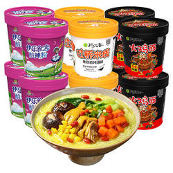 稻花香过桥米线方便面米粉丝酸辣粉火鸡面组合夜宵速食泡面