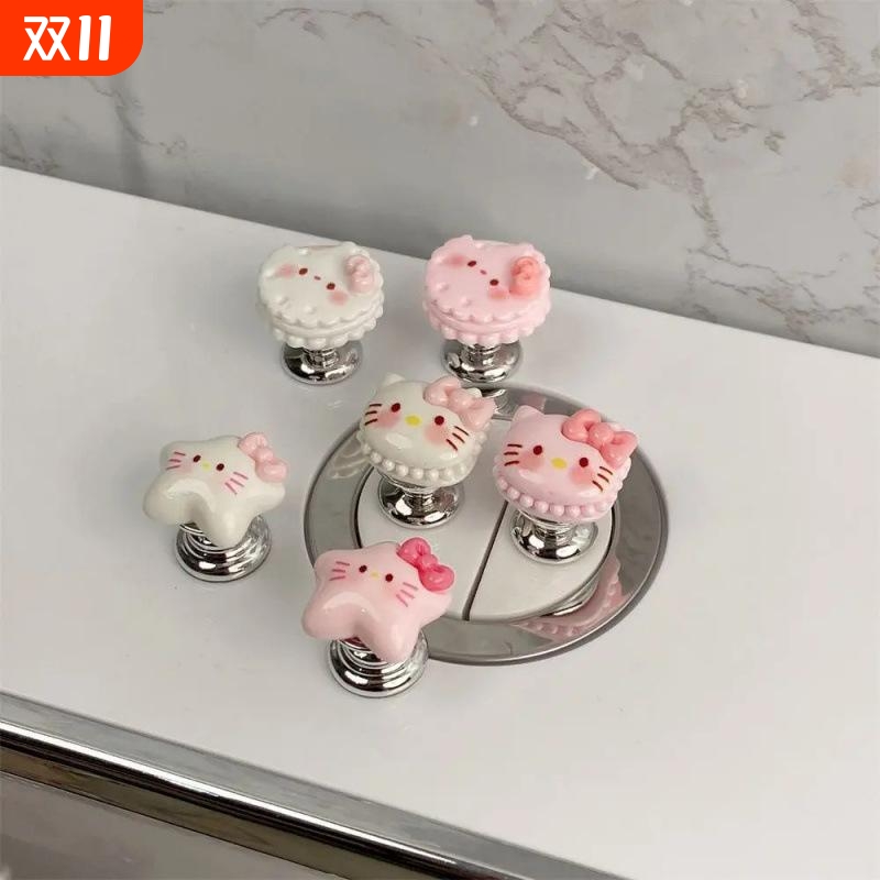 可爱KT猫马桶按压器按钮长美甲指甲辅助按键防水通用水箱小号