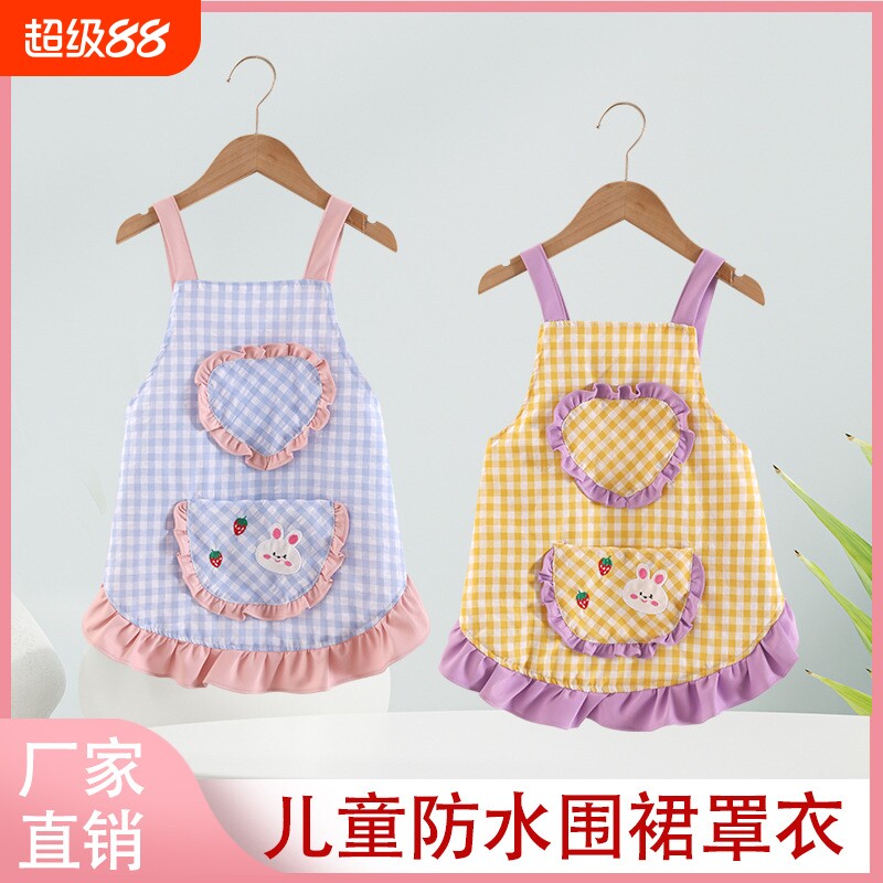 儿童围裙夏季薄款宝宝罩衣防水吃饭围兜女孩画画围裙幼儿园反穿衣图片