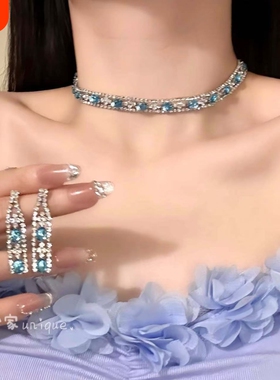 樱桃家原创【甜酷千金】蓝色闪钻项链女精致感气质锁骨链耳钉套装
