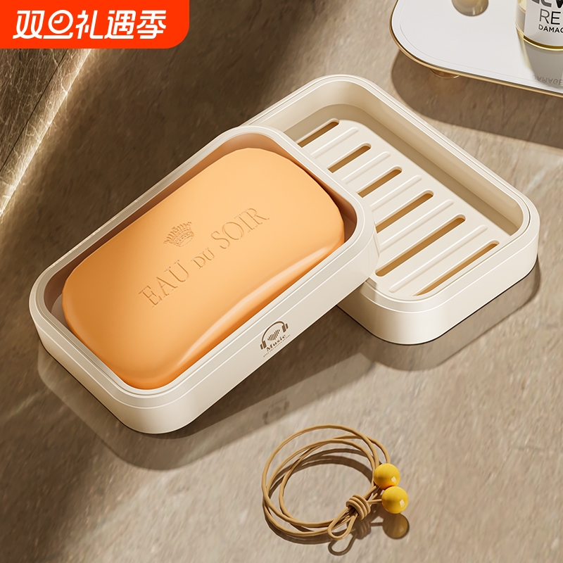 简约肥皂盒家用卫生间创意双层香皂沥水盒学生宿舍浴室皂碟肥皂架