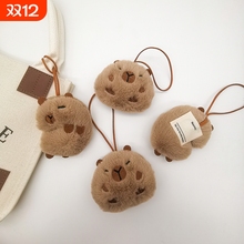 新款卡皮巴拉毛绒挂件姓名牌区分牌书包挂件送闺蜜情侣礼物