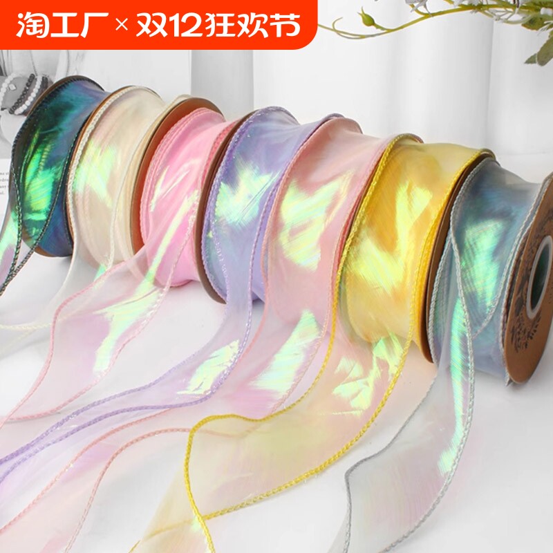 �ۻ��㣺˿��С���ߡ�С����1�ѡ� ��ɫ�ò���βɴ�ʻ�˿��diy�����Ứ���ʴ���Ʒ�����װ����ɴ��