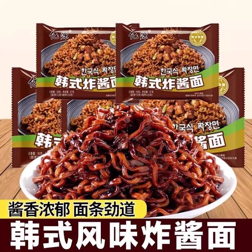 火辣炸酱面干拌面袋装速食粗面方便面微甜韩式风味解馋零食