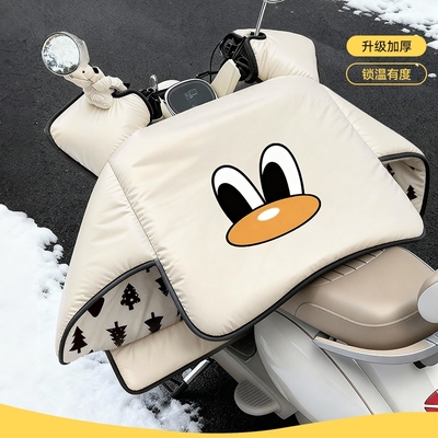 电动电瓶车挡风被冬季加绒加厚冬天电车防寒加大防水防风2025新款