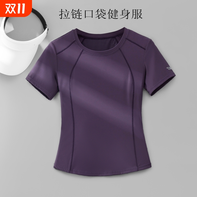 透气后口袋健身运动短袖t恤女