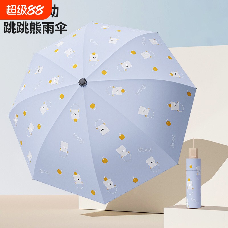 天堂伞儿童雨伞手动款加厚结实耐用抗风防晒小学生上学专用大号晴图片