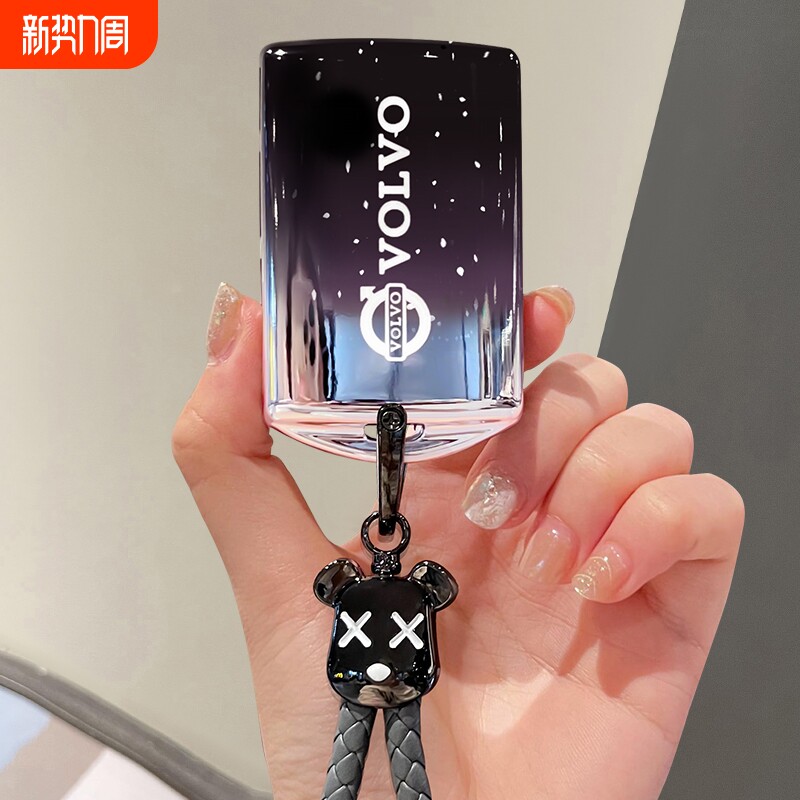 沃尔沃XC60钥匙套S60保护外壳S90车扣XC40/XC90包