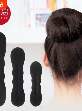 儿童盘发器A1pf0-女童扎丸子头懒人盘发女孩花苞头蓬松发饰