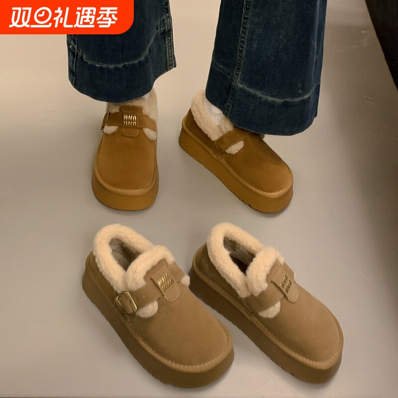 他她女孩厚底雪地靴女款短靴2025新款冬季加绒加厚毛毛口保暖勃肯