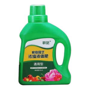 浓缩型大容量营养液植物鲜花保鲜剂清亮加强型开花保果醒花营养液