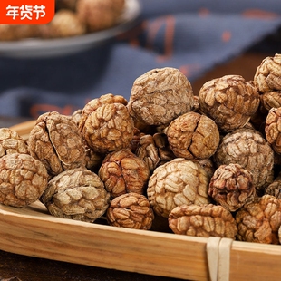 广西草寇香料老蔻草豆蔻农家自产去腥解腻500g炖卤肉煲汤调料大全