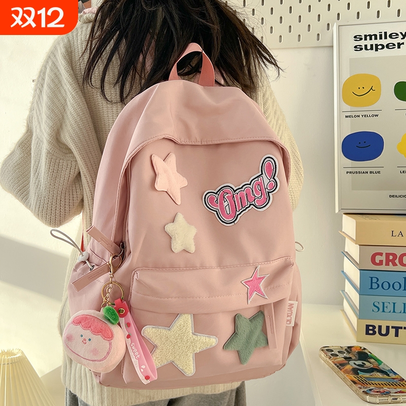 大容量学生双肩包|超3000次加购