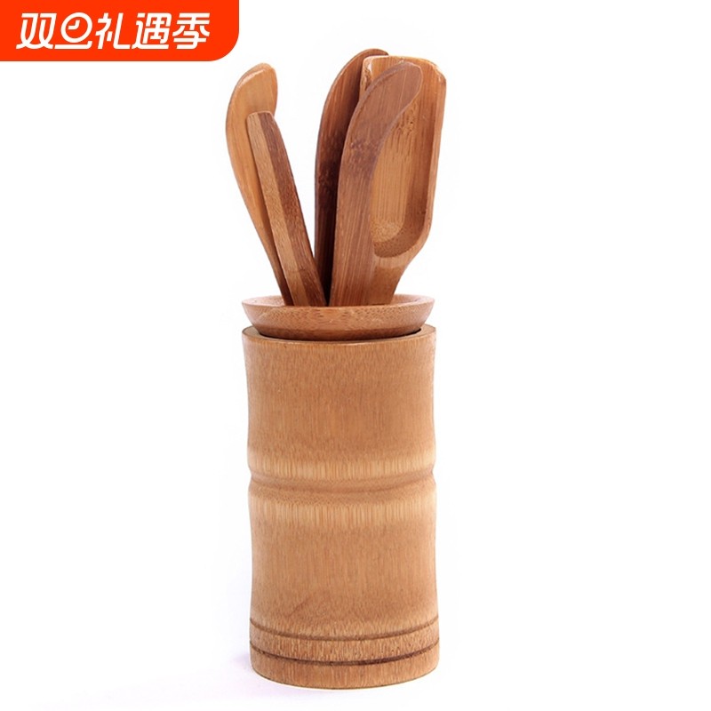 茶道六君子竹茶具配件竹制创意功夫茶道套装茶艺组合竹制摆件