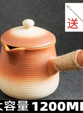 大容量带盖围炉煮茶壶烤奶茶罐罐壶烤火炉套装可干烧陶壶整套茶具