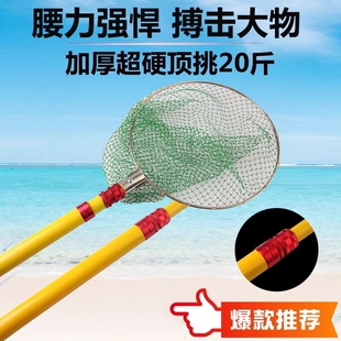 超硬加厚玻璃钢伸缩杆抄网全套双杆打鱼超轻抄网竿捞鱼网套装绝缘