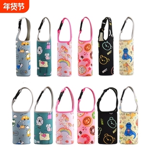 儿童保温杯杯套600ml吸管杯水壶套长背带防摔保护套适配500ml