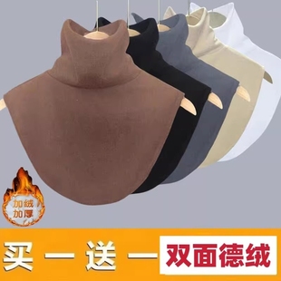 加绒加厚假领子新款高领护颈椎护肩围脖保暖脖套秋冬季德绒黑色