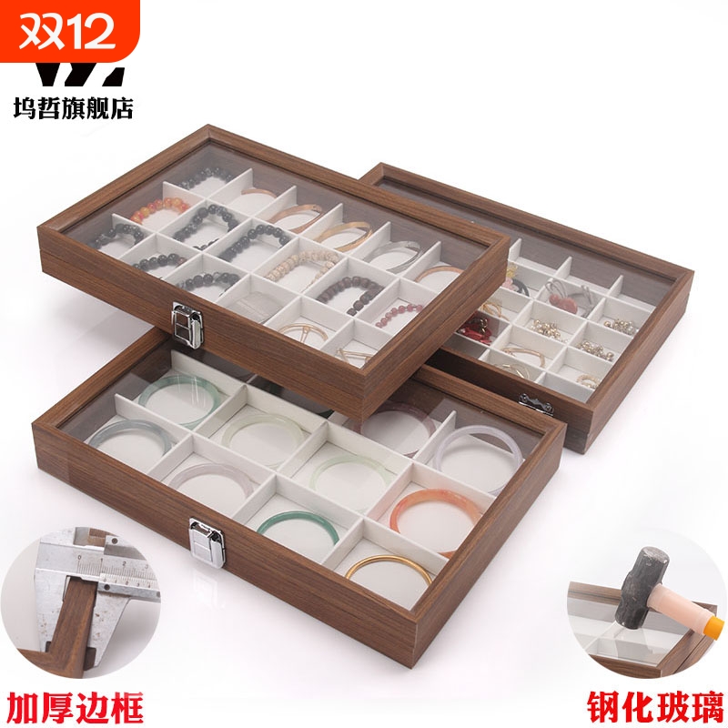 黑胡桃木纹珠宝展示箱戒指项链手镯收纳整理盒手串戒子手链首饰